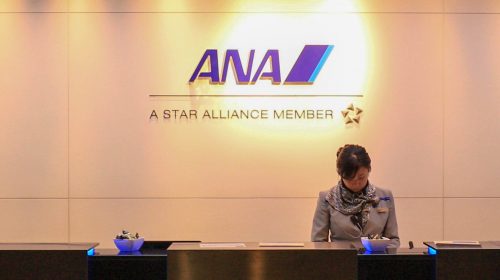 羽田空港ANA国際線ラウンジはなかなかおすすめ！ Haneda International ANA Lounge