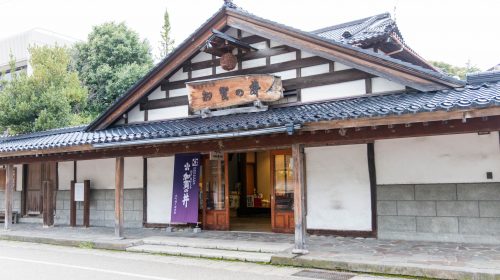糸魚川の酒蔵　加賀の井酒造　Japanese Sake Kaganoi, Itoigawa