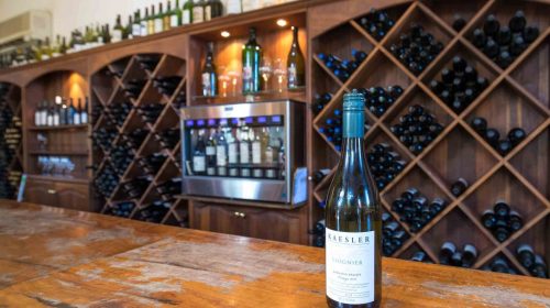 アデレード旅行ブログ2017その5 アデレード・バロッサバレーのワイナリー　ケスラー　Adelaide Trip 2017 Barossa Valley Kaesler Wines