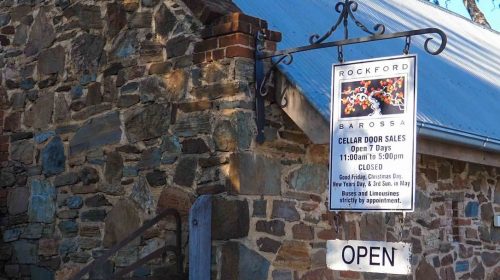 アデレード旅行ブログ2017その7 アデレード・バロッサバレーのワイナリー　ロックフォード　Adelaide Trip 2017 Barossa Valley Rockford
