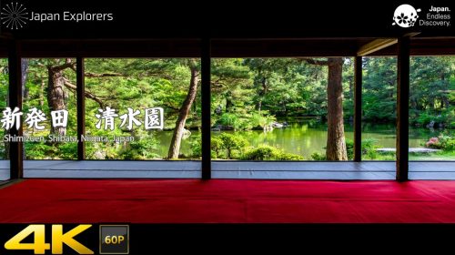 動画で国内旅行　新潟県　清水園　Shimizuen, Niigata, Japan