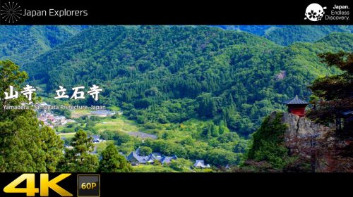 動画で国内旅行　山形県　山寺・立石寺　Yamadera Risshakuji, Yamagata