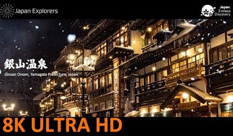 動画で国内旅行　山形県　銀山温泉　Ginzan Onsen, Yamagata