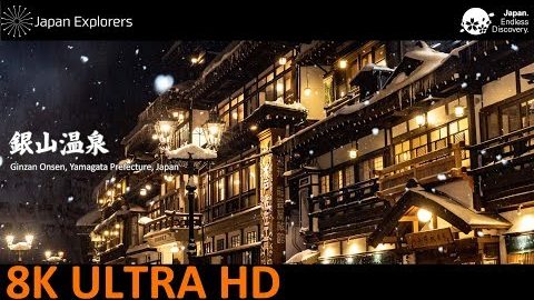 動画で国内旅行　山形県　銀山温泉　Ginzan Onsen, Yamagata