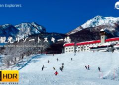 Akakura Kanko Ski Resort 赤倉観光リゾートスキー場 4KHDR