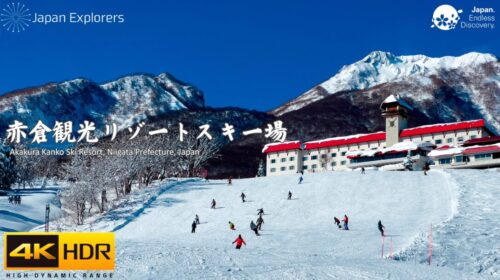 Akakura Kanko Ski Resort 赤倉観光リゾートスキー場 4KHDR