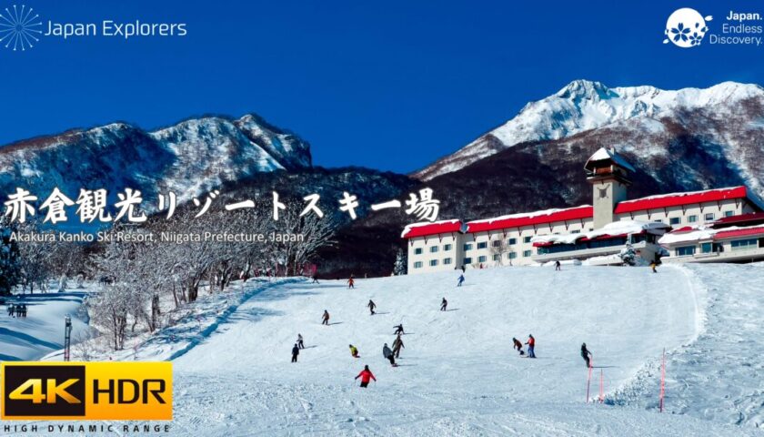 Akakura Kanko Ski Resort 赤倉観光リゾートスキー場 4KHDR