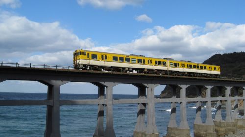 惣郷川橋梁の絶景写真