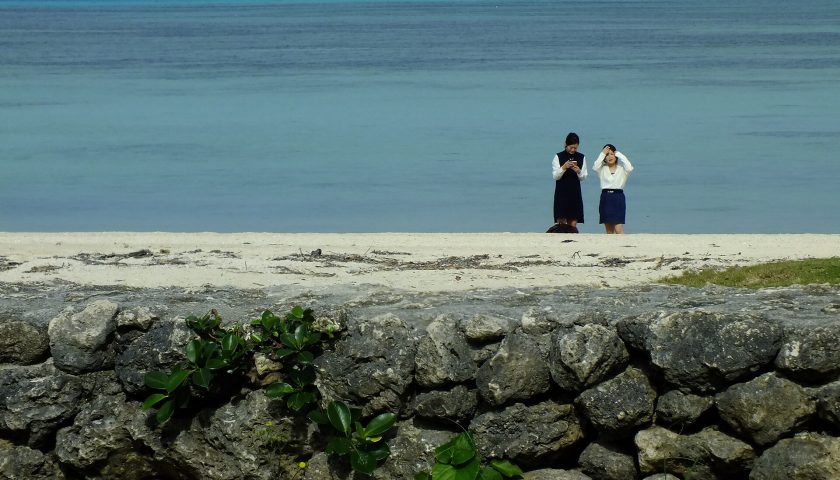 沖縄県の絶景スポット「コンドイ浜」