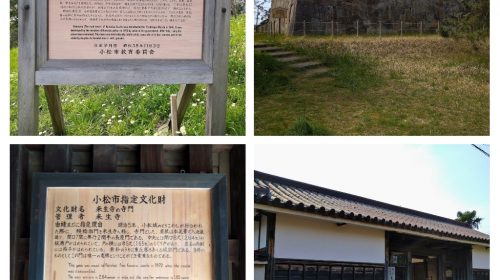 小松城の絶景写真