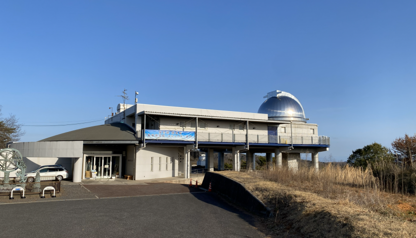 岡山県の絶景スポット「美星天文台」