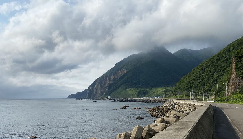 北海道の絶景スポット「尾花岬」