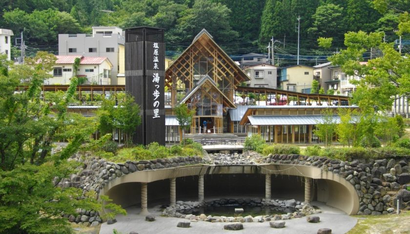 栃木県の絶景スポット「塩原温泉郷」