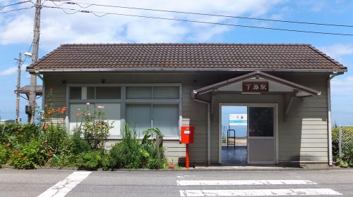 下灘駅の絶景写真