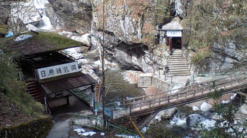 日原鍾乳洞の絶景写真