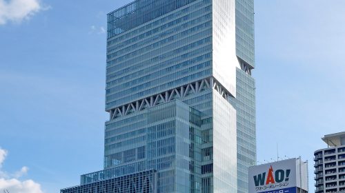 あべのハルカス ハルカス300の絶景写真