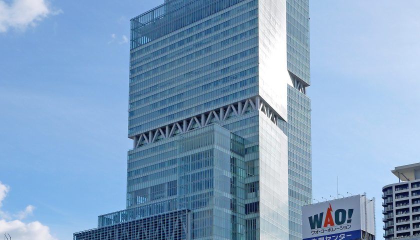 大阪府の絶景スポット「あべのハルカス ハルカス300」