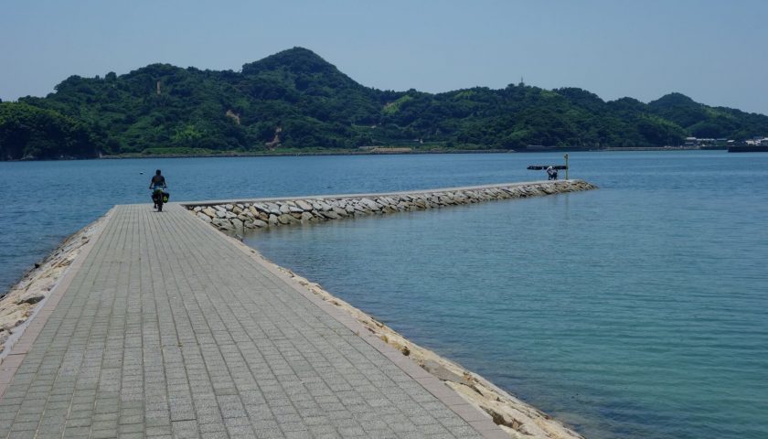 愛媛県の絶景スポット「中島」