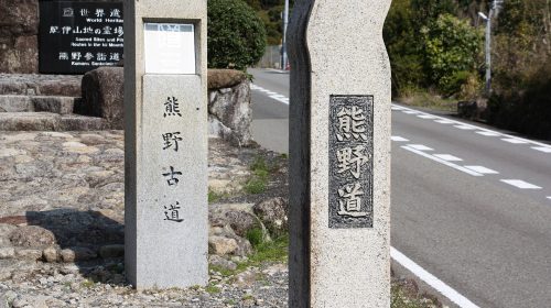 大門坂の絶景写真