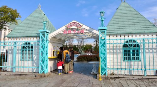 お菓子の城の絶景写真