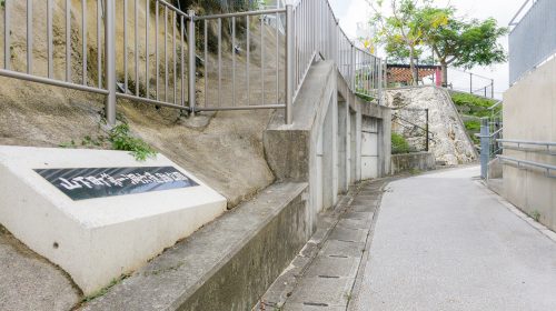 山下町第一洞穴遺跡の絶景写真