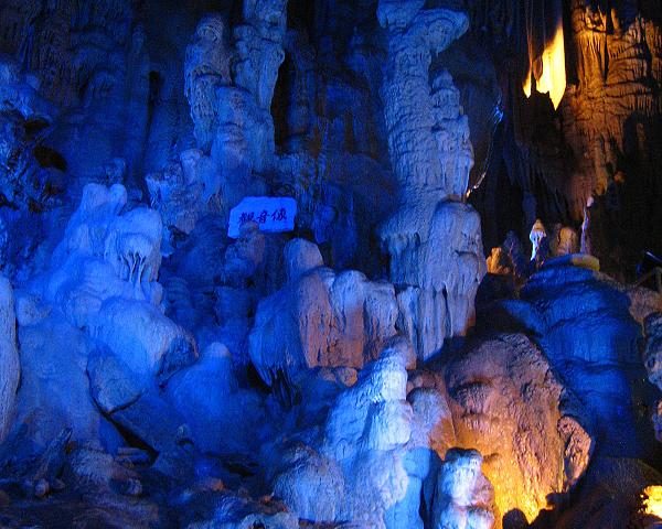 福島県の絶景スポット「あぶくま洞」