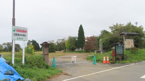 高清水城の絶景写真