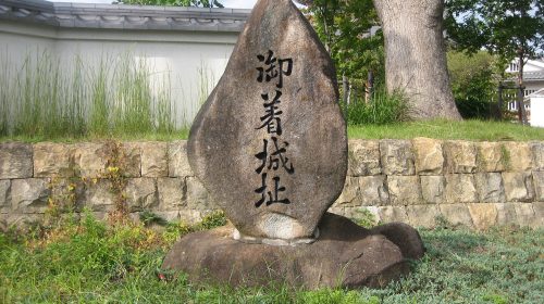 御着城の絶景写真