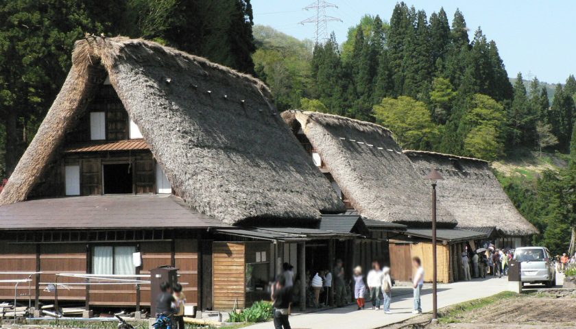 富山県の絶景スポット「五箇山 合掌造り集落」