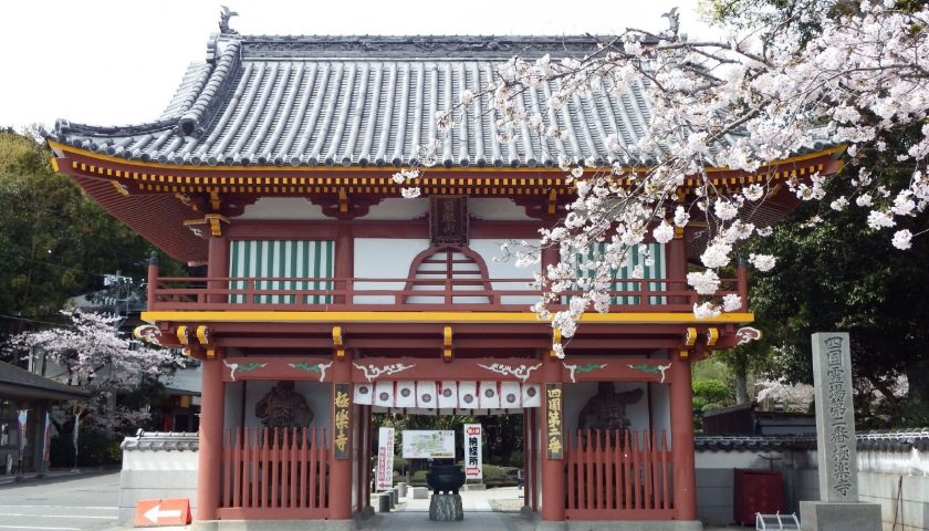 徳島県の絶景スポット「極楽寺」