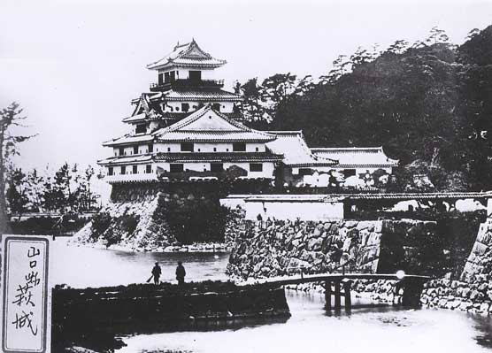 山口県の絶景スポット「萩城」