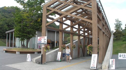 白雲谷温泉の絶景写真