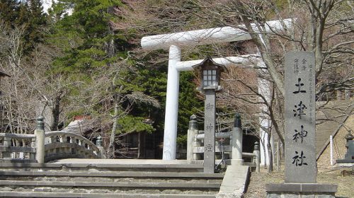 土津神社の絶景写真