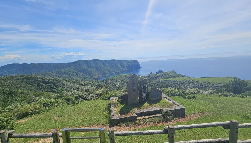 島根県の絶景スポット「摩天崖」