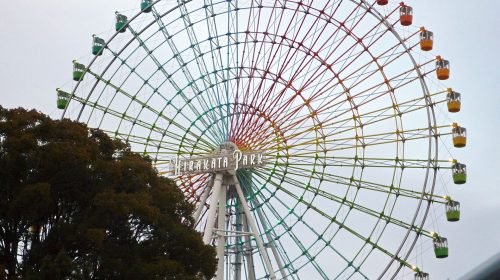 ひらかたパークの絶景写真