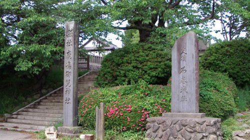 日和山 (石巻市)の絶景写真