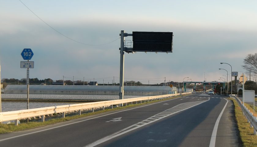 茨城県の絶景スポット「下総利根大橋有料道路」