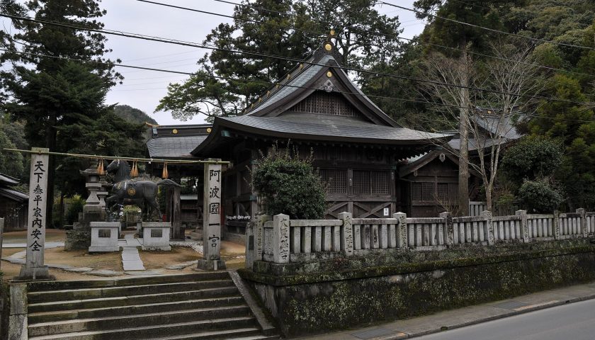 徳島県の絶景スポット「一宮神社」