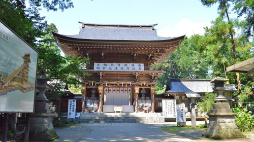 伊佐須美神社の絶景写真