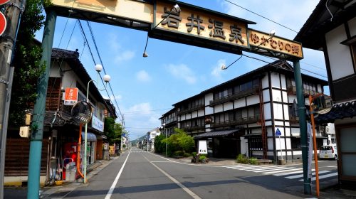 岩井温泉の絶景写真