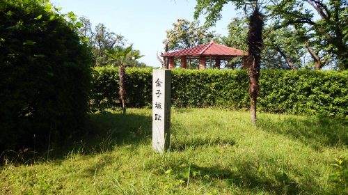 金子城の絶景写真