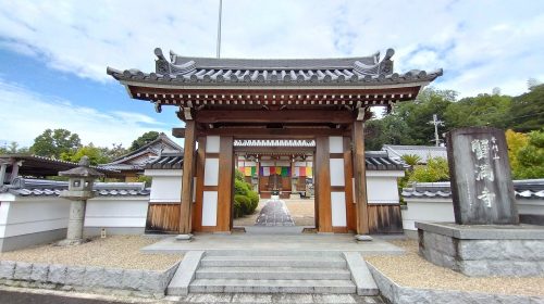 蟹満寺の絶景写真