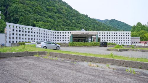 唐松温泉の絶景写真