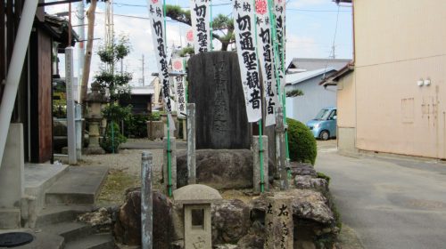 長森城の絶景写真