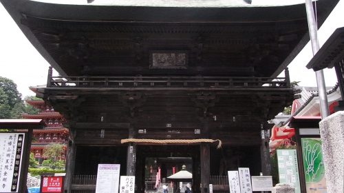 金剛寺の絶景写真