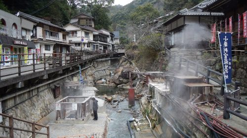 湯の峰温泉の絶景写真