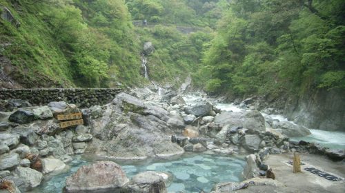 黒薙温泉の絶景写真