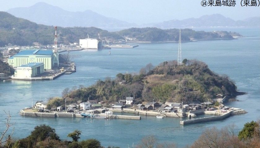 愛媛県の絶景スポット「来島」