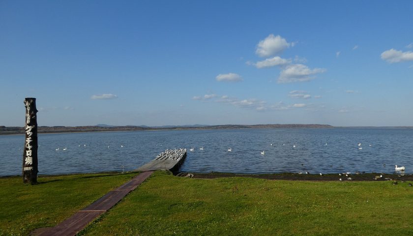 北海道の絶景スポット「クッチャロ湖」