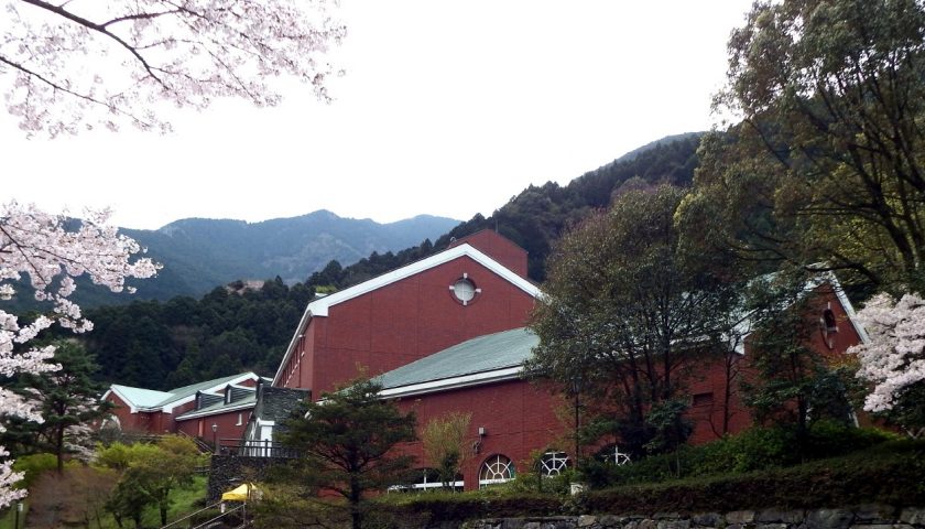 愛媛県の絶景スポット「マイントピア別子」